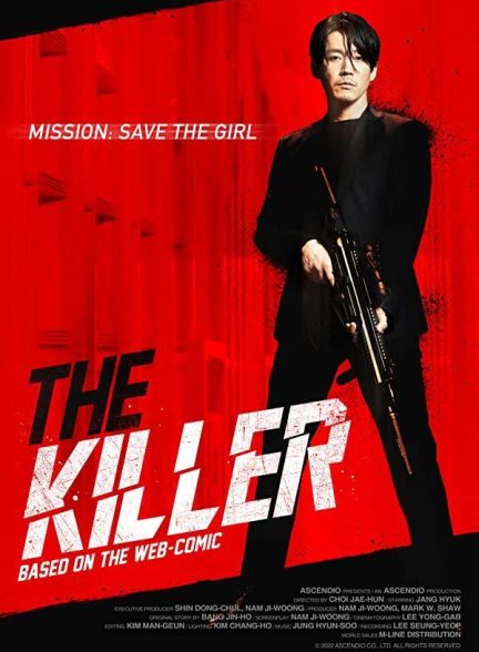 دانلود فیلم The Killer 2022
