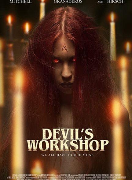 دانلود فیلم کارگاه شیطان (2022 Devil’s Workshop)