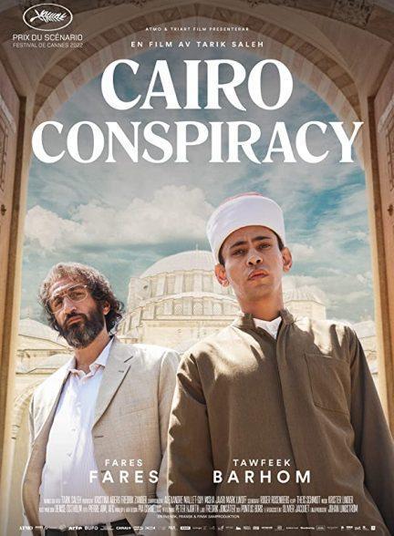 دانلود فیلم Cairo Conspiracy 2023