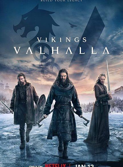 دانلود سریال وایکینگ ها والهالا (Vikings Valhalla 2022)