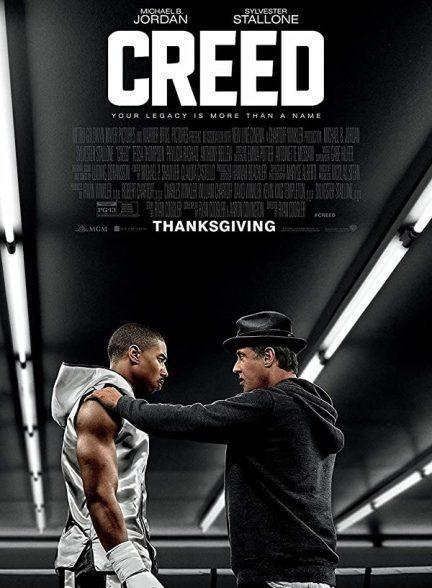 دانلود فیلم کرید (Creed 2015)