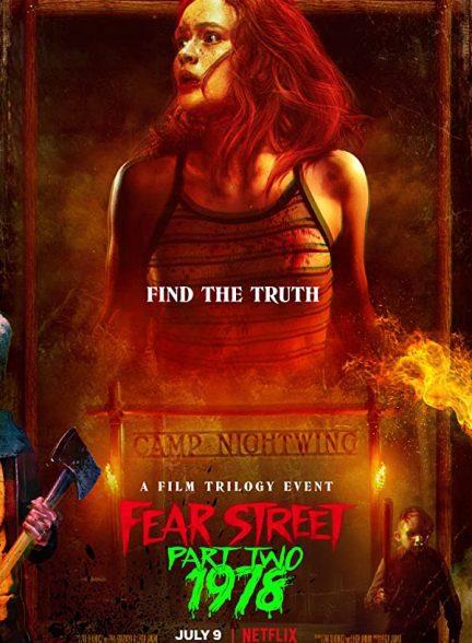 دانلود فیلم خیابان ترس پارت دوم (Fear Street: Part Two – 1978 2021)