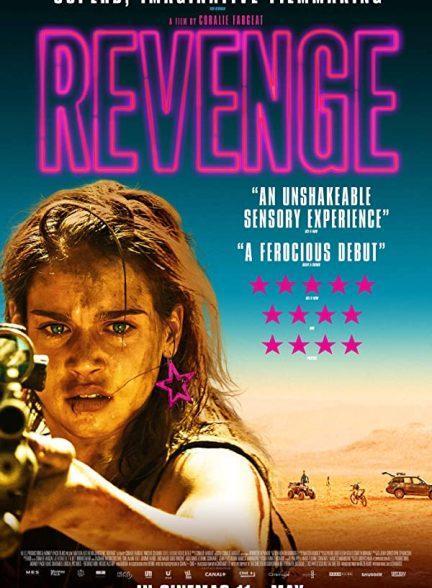 دانلود فیلم انتقام (Revenge 2017)