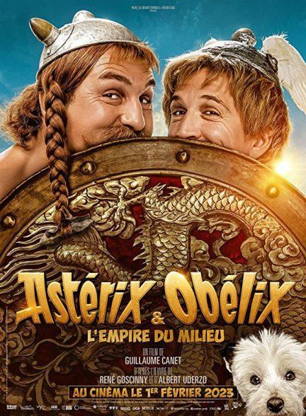 دانلود فیلم آستریکس و اوبلیکس: پادشاهی میانه (Asterix & Obelix: The Middle Kingdom 2023)