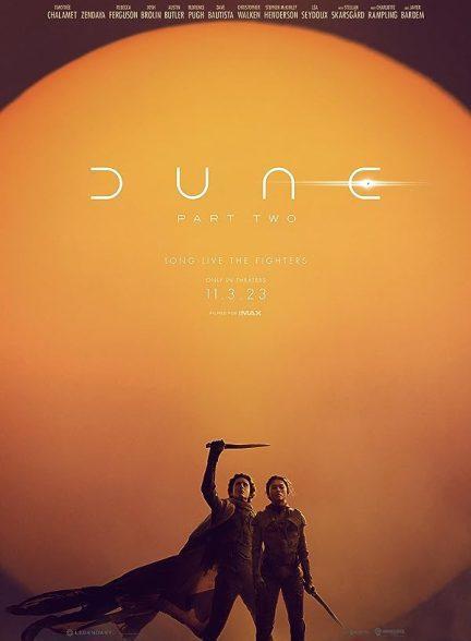 دانلود فیلم تل ماسه 2 (Dune 2 Part Two 2023)