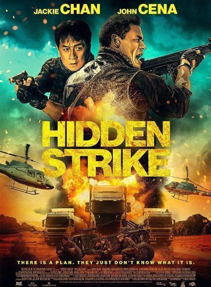 دانلود فیلم ضربه پنهان (Hidden Strike 2023)