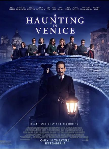 دانلود فیلم یک جن زدگی در ونیز (A Haunting in Venice 2023)