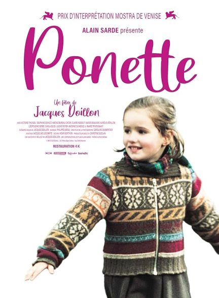 دانلود فیلم پونت (Ponette 1996)