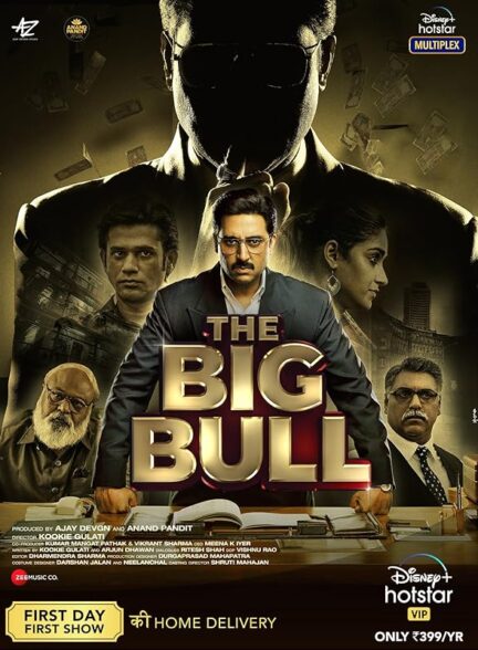 دانلود فیلم گاو نر بزرگ (The Big Bull 2021)