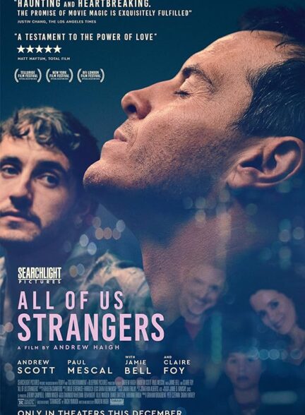 دانلود فیلم ما غریبه ها (All of Us Strangers 2023)