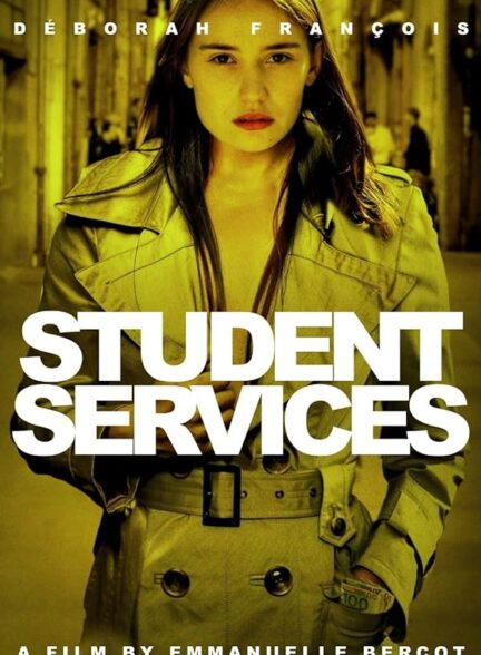 دانلود فیلم خدمات دانش آموزی (Student Services 2010)
