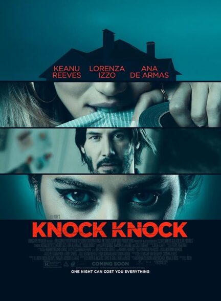 دانلود فیلم تق تق (Knock Knock 2015)