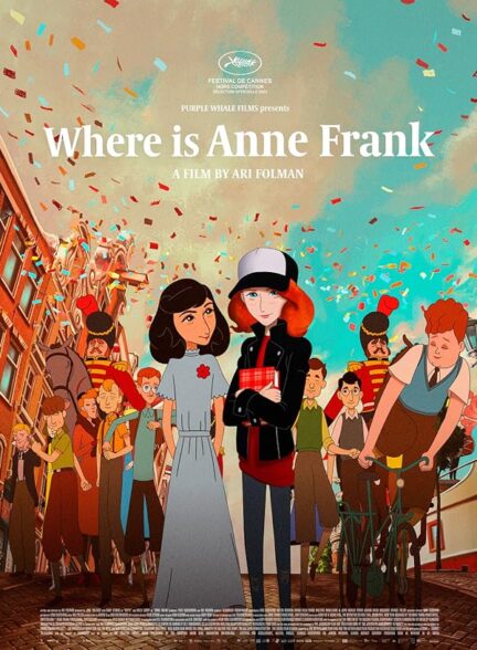دانلود انیمیشن آن فرانک کجاست (Where Is Anne Frank 2021)